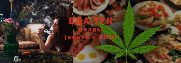 метамфетамин Баксан