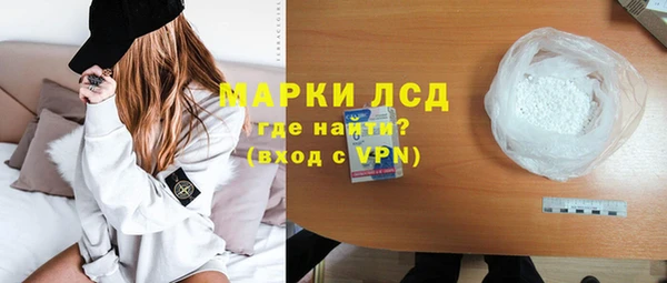 метамфетамин Баксан