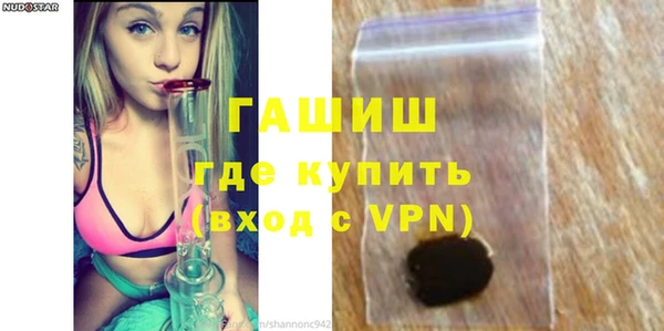 MESCALINE Балабаново
