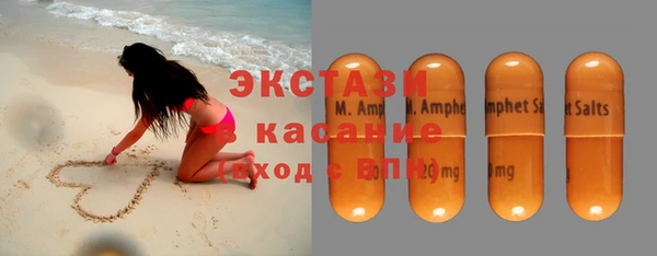 гашиш Беломорск