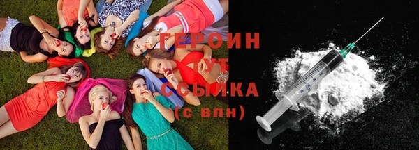 метамфетамин Баксан