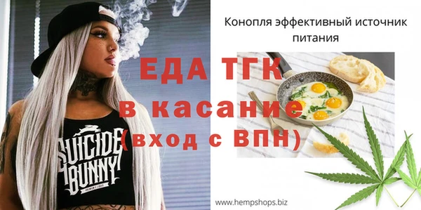 гашиш Беломорск
