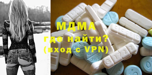 гашиш Беломорск