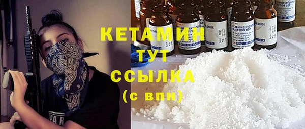 MESCALINE Балабаново