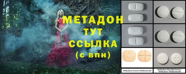 MESCALINE Балабаново