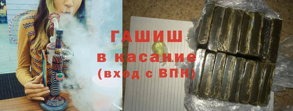 амфетамин Балахна