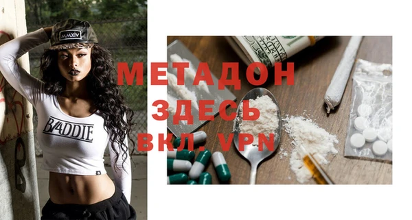 прущая мука Белоозёрский