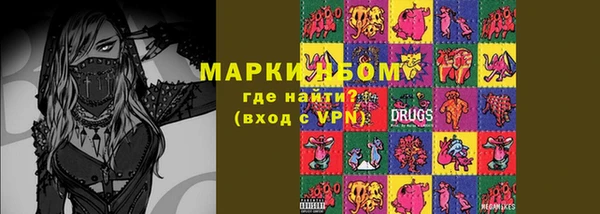 прущая мука Белоозёрский