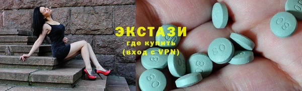 гашиш Беломорск