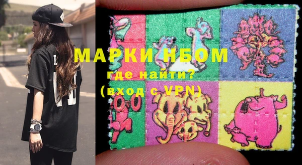метамфетамин Баксан